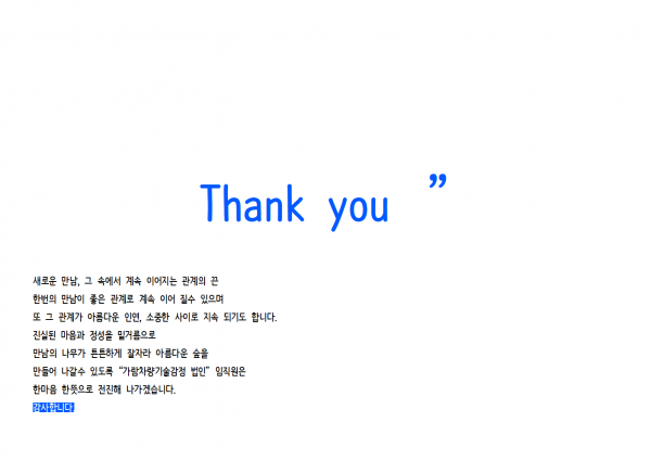 12be230f54d6a903808a1144aac8cca3_1566718413_3678.png