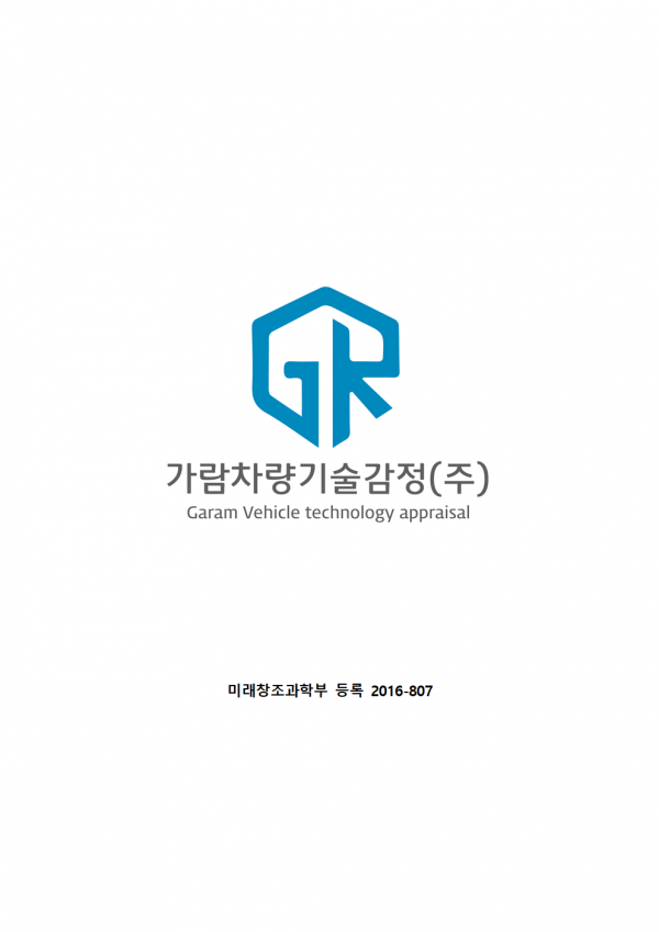 66ac8c4fcac3391bcff86578a7b2d60b_1633049394_1162.png