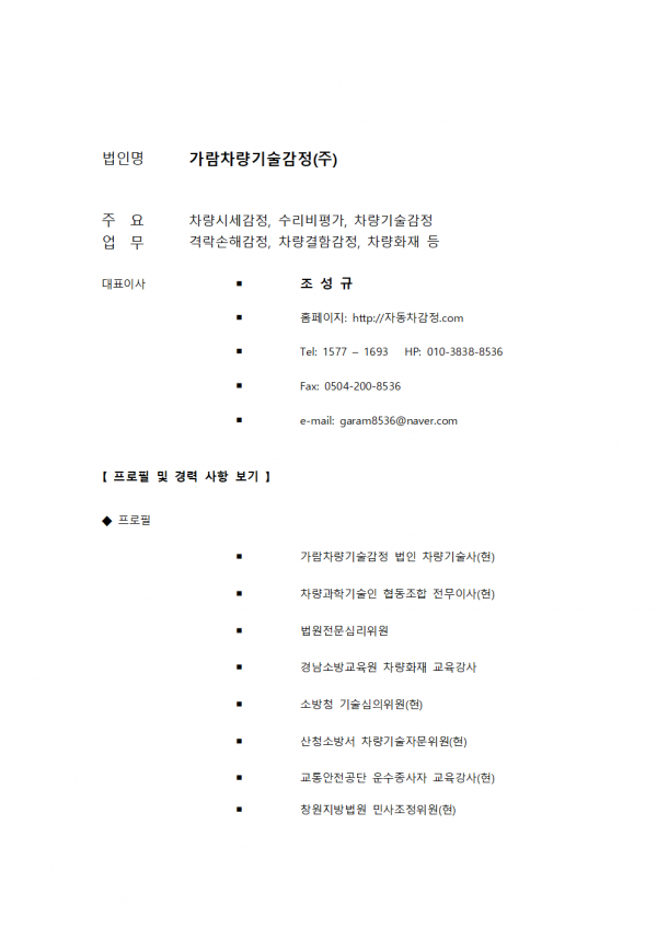 66ac8c4fcac3391bcff86578a7b2d60b_1633049394_8503.png