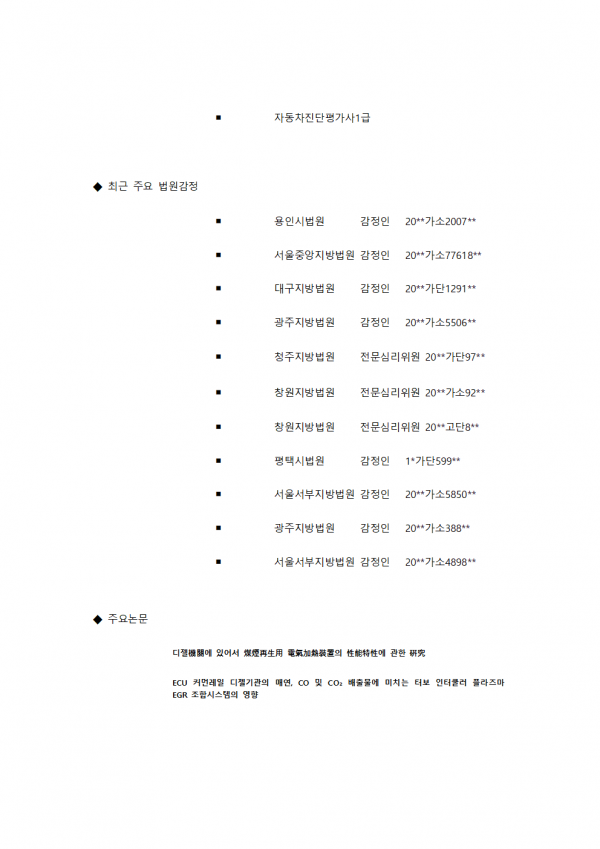 66ac8c4fcac3391bcff86578a7b2d60b_1633049396_3561.png